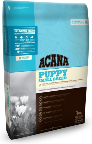 Корм для щенков мелких пород «Puppy Small Breed» (2 кг)