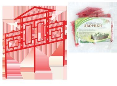 Забор декоративный «Дворики», 9 секций, длина 2,95 м