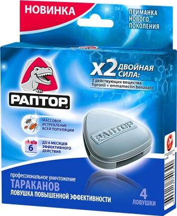 Ловушка от тараканов повышенной эффективности, 4 шт