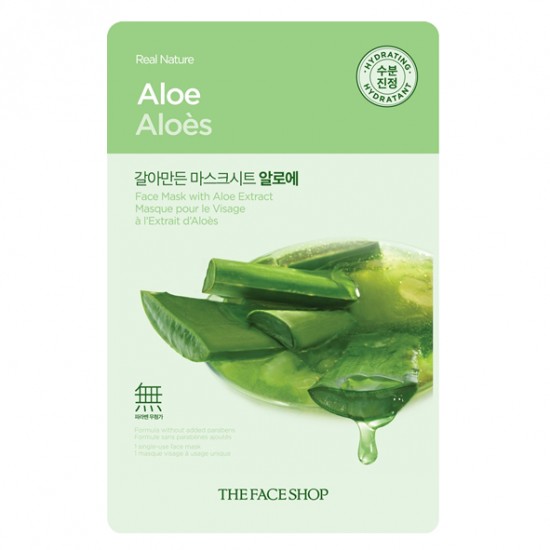Маска для лица тканевая «Aloe Face Mask» с экстрактом алоэ