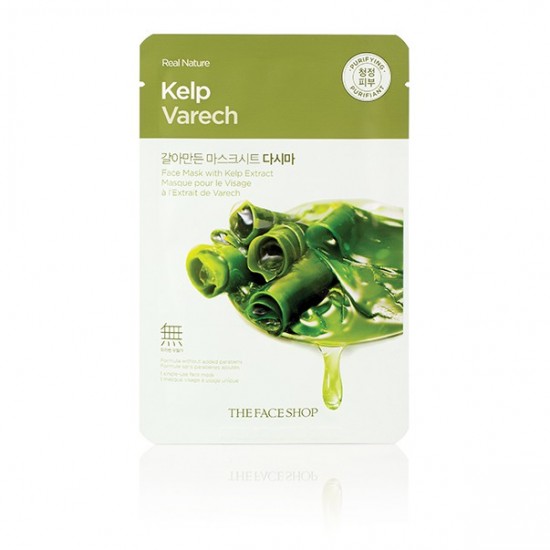 Маска для лица тканевая «Kelp Face Mask» с экстрактом бурых водорослей