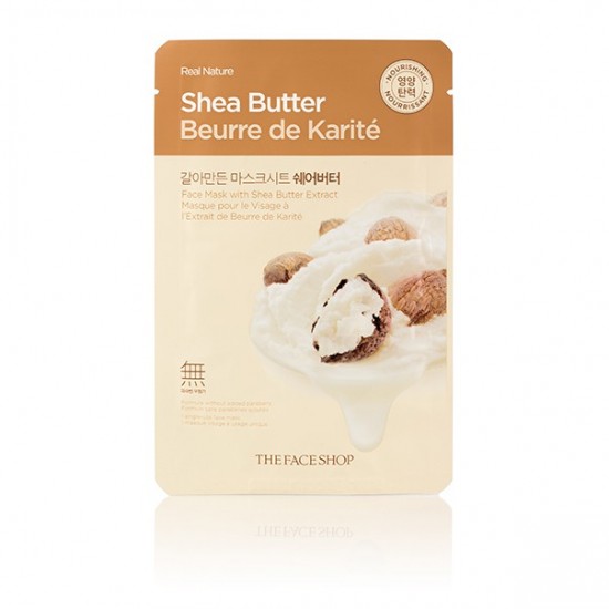 Маска для лица тканевая «Shea Butter Face Mask» с маслом ши