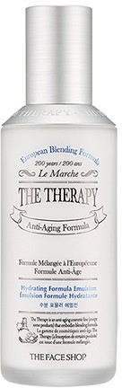 Эмульсия для лица «Hydrating Formula Emulsion» антивозрастная с растительными экстрактами