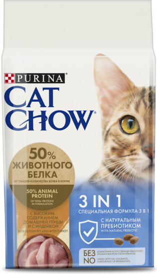 Корм для кошек с мясом и злаками «Тройная защита»