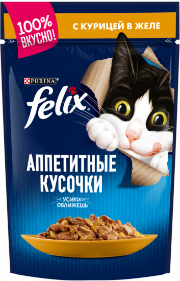 Корм для кошек «Аппетитные кусочки с курицей в желе»