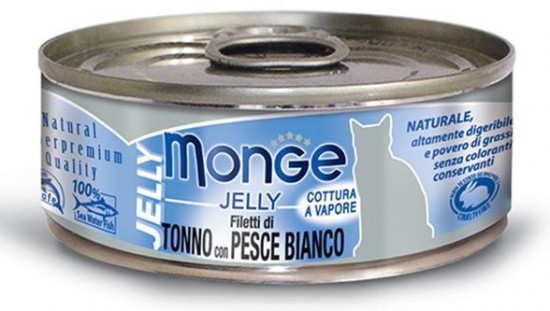 Корм для кошек Jelly «Кусочки в желе» желтоперый тунец с карасем