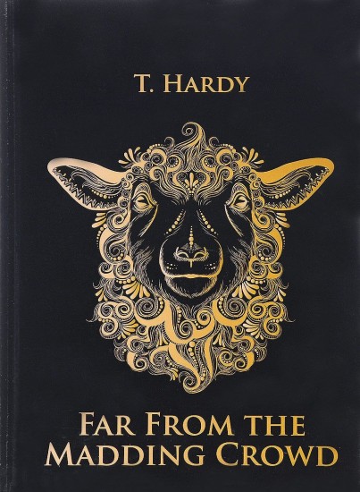 Far From the Madding Crowd