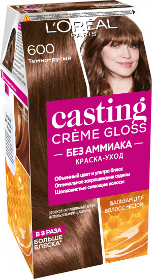 Краска-уход для волос стойкая «Casting Creme Gloss» без аммиака, оттенок 600 Темно-русый