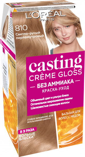 Краска-уход для волос стойкая «Casting Creme Gloss» без аммиака, оттенок 810 Светло-русый перламутровый
