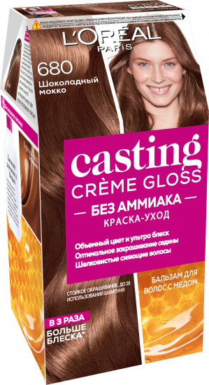 Краска-уход для волос стойкая «Casting Creme Gloss» без аммиака, оттенок 680 Шоколадный мокко