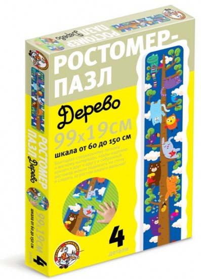 Ростомер «Дерево»