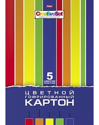 Картон гофрированный цветной, 5 цветов