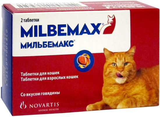 Антигельминтик для кошек (2 таб, 1 таб/4-8 кг)