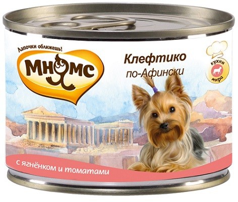 Консервы для собак «Клефтико по-Афински» (ягненок с томатами), 200 г