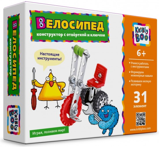 Металлический конструктор «Велосипед», с отверткой и ключем