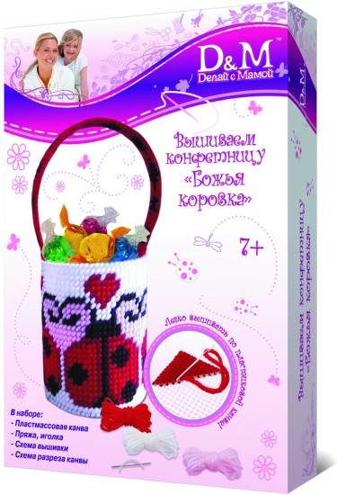 Вышивание по пластиковой канве «Божья коровка. Конфетница»