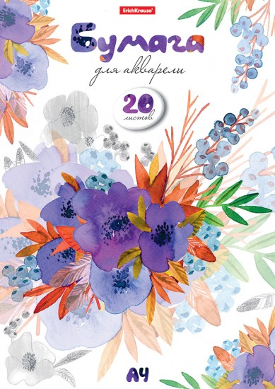 Альбом для рисования с акварельной бумагой «Нежный букет» (20 листов)
