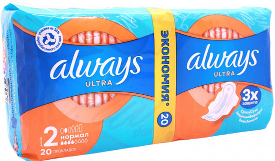 Прокладки гигиенические женские Always «Ultra»