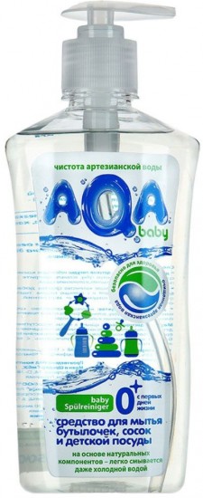 Средство для мытья детской посуды