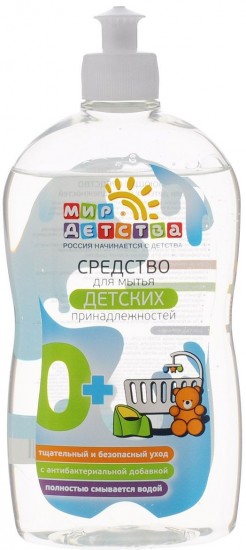 Средство универсальное для мытья детских принадлежностей