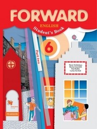 Английский язык. 6 класс. Учебник. В 2 частях. Часть 2. ФГОС