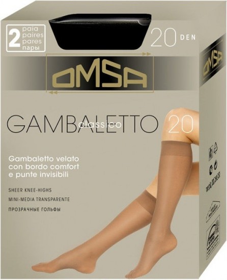 Гольфы «Gambaletto Classico» 2 пары (beige, 20 Den)