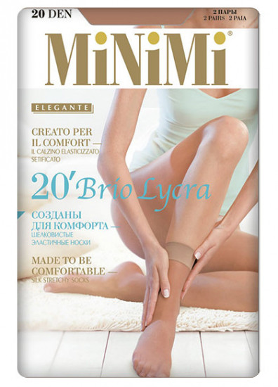 Носки женские «Brio 20» (caramello, 20 DEN)
