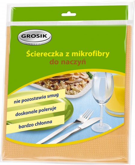 Салфетка из микрофибры для посуды (40×40 см)