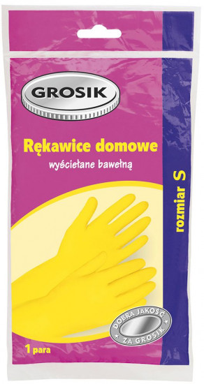 Перчатки резиновые, S