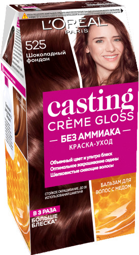 Краска-уход для волос стойкая «Casting Creme Gloss» без аммиака, оттенок 525 Шоколадный фондан