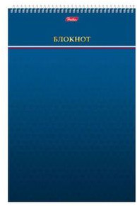 Блокнот в клетку (80 листов формата А4)