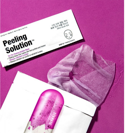 Пилинг-маска для лица 2-х ступенчатая «Peeling Solution»
