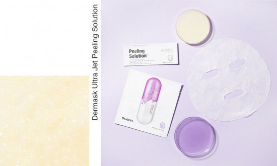 Пилинг-маска для лица 2-х ступенчатая «Peeling Solution»