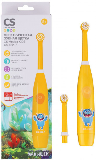 Зубная щетка электрическая CS Medica Kids CS-462-P