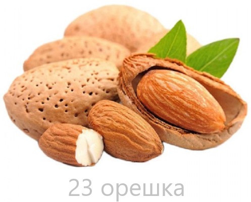 Эко-маффины «Миндаль, агава и ваниль»