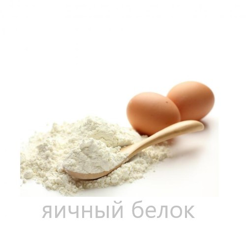 Эко-маффины «Миндаль, агава и ваниль»