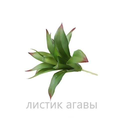 Эко-маффины «Миндаль, агава и ваниль»