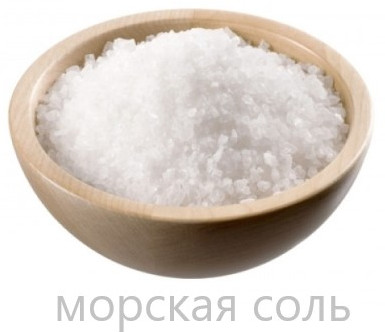 Эко-маффины «Шоколад и морская соль»