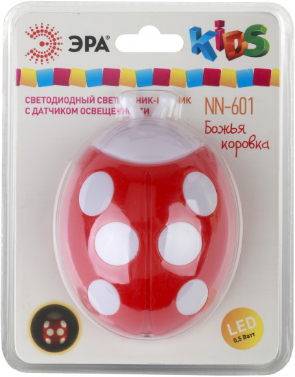 Ночник Эра