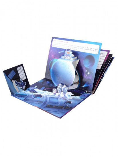 Pop up энциклопедия. Космос (книжка-панорамка)