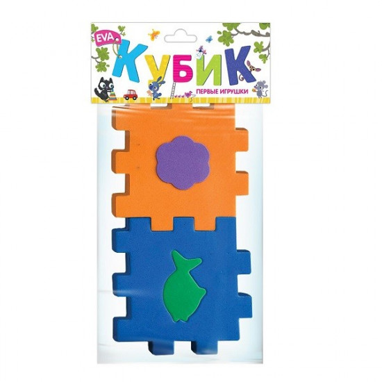 Кубик «Первые игрушки»