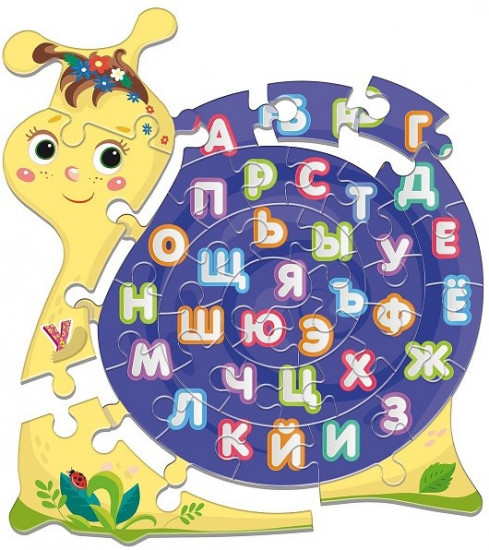 Пазл 3 в 1 «От А до Я»
