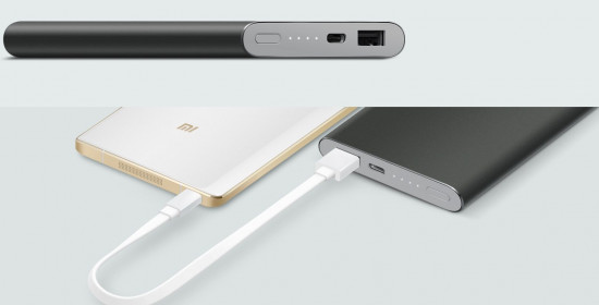 Аккумулятор внешний Xiaomi 10000mAh Pro