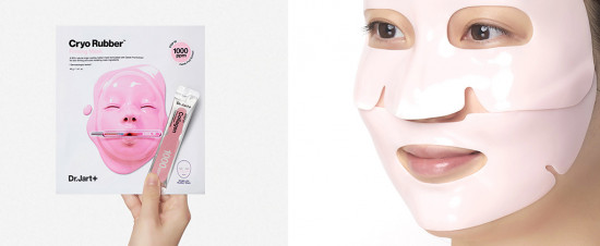 Маска альгинатная подтягивающая «Firming Collagen»