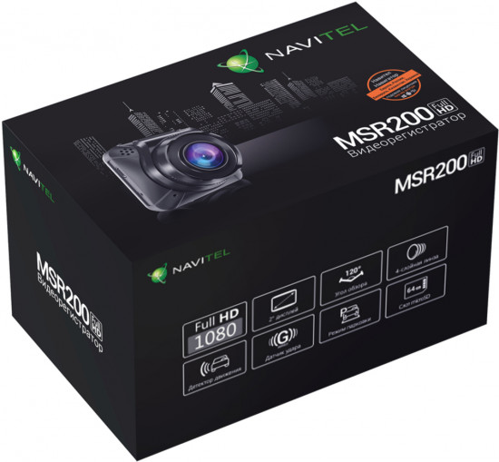 Видеорегистратор Navitel MSR200