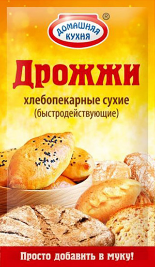 Дрожжи сухие