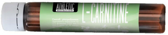 Жиросжигатель L-Сarnitine