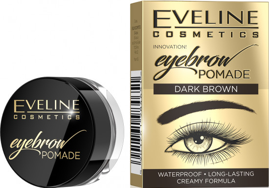 Помада для бровей «Eyebrow pomade», оттенок Dark brown