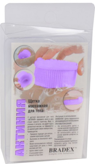 Щетка массажная для тела «Актиния»
