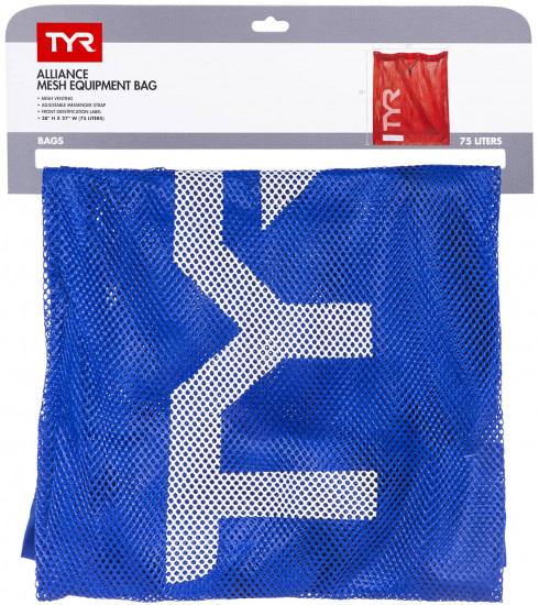Мешок «Swim Gear Bag»